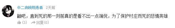 万人评选：“最喜欢的动漫影帝”结果公布！