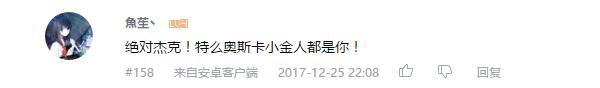 万人评选：“最喜欢的动漫影帝”结果公布！