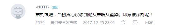 万人评选：“最喜欢的动漫影帝”结果公布！