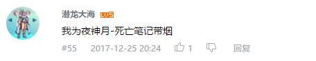 万人评选：“最喜欢的动漫影帝”结果公布！