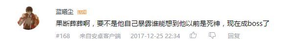 万人评选：“最喜欢的动漫影帝”结果公布！