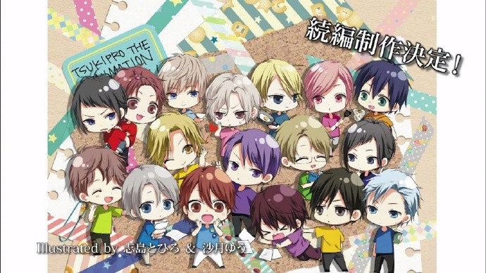 请走点心 《TSUKIPRO THE ANIMATION》将推出续篇