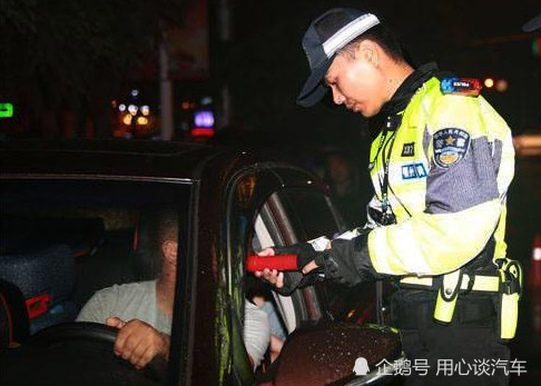 喝酒后多久开车才查不出酒驾?爱喝酒的老司机