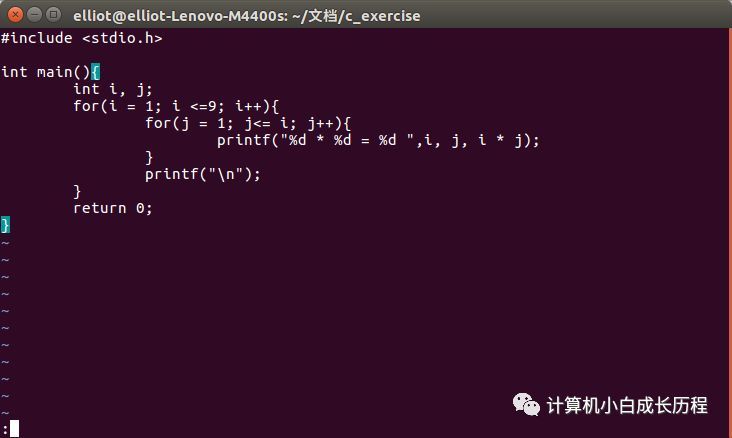 Linux下如何用vim编写C程序的9×9乘法表