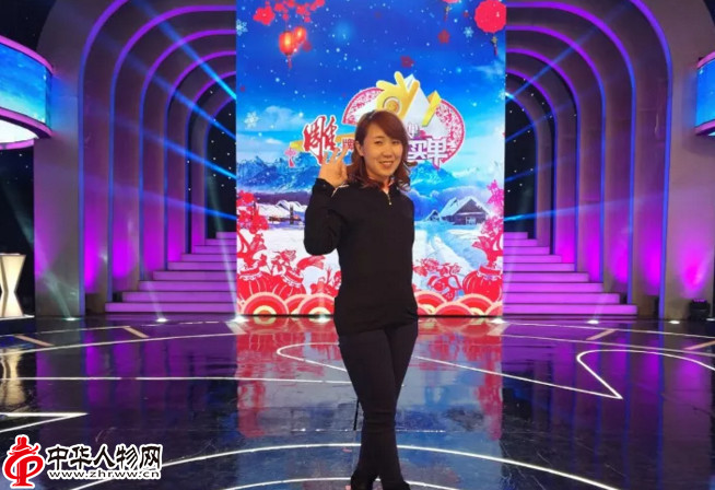徐丹受邀参加中央电视台《幸福账单》