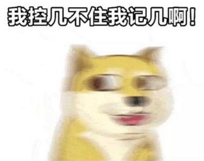 企鹅娘吐槽：你最期待哪部动画改编成手游呢？