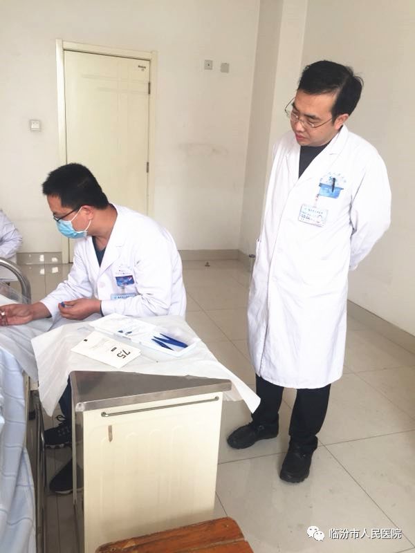 临汾市人民医院2017年度医师定期考核暨三基