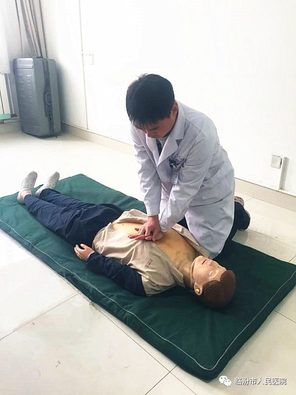 临汾市人民医院2017年度医师定期考核暨三基