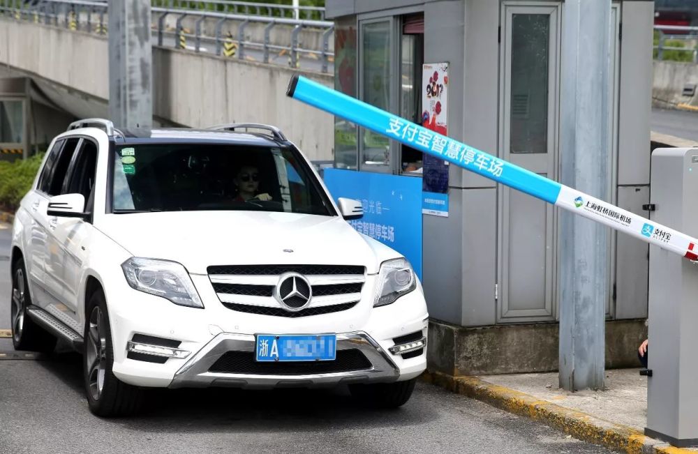 2017年停车行业十大影响力事件