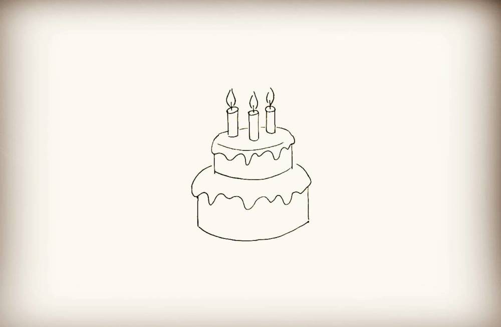 简笔画-生日蛋糕