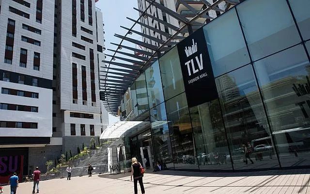 报告:以色列生活成本居发达国家最高之列