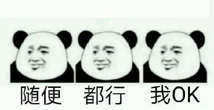 既然想过佛系人生,不妨试试佛系旅行?