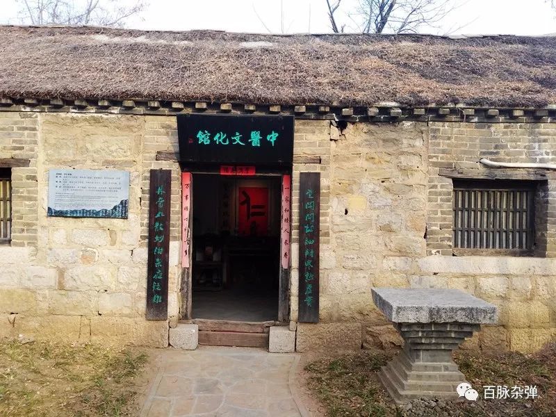 邹城--美丽乡村齐鲁行 寻找冬日那一抹亮色