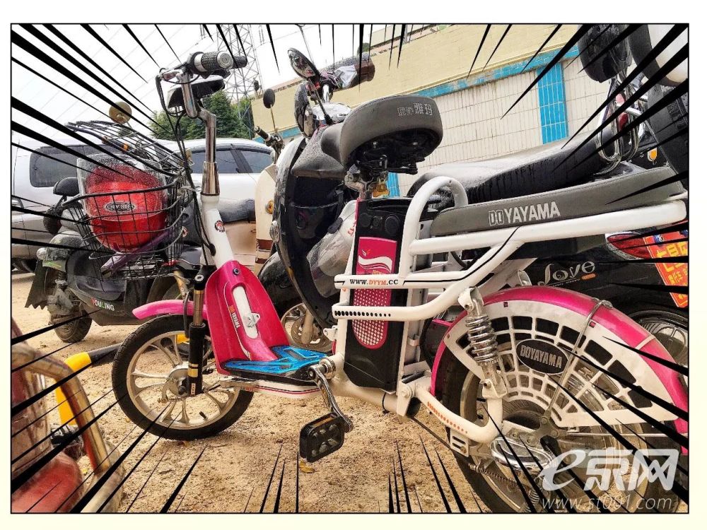 昨天汕头电动自行车上牌首日,亲历车管所带你