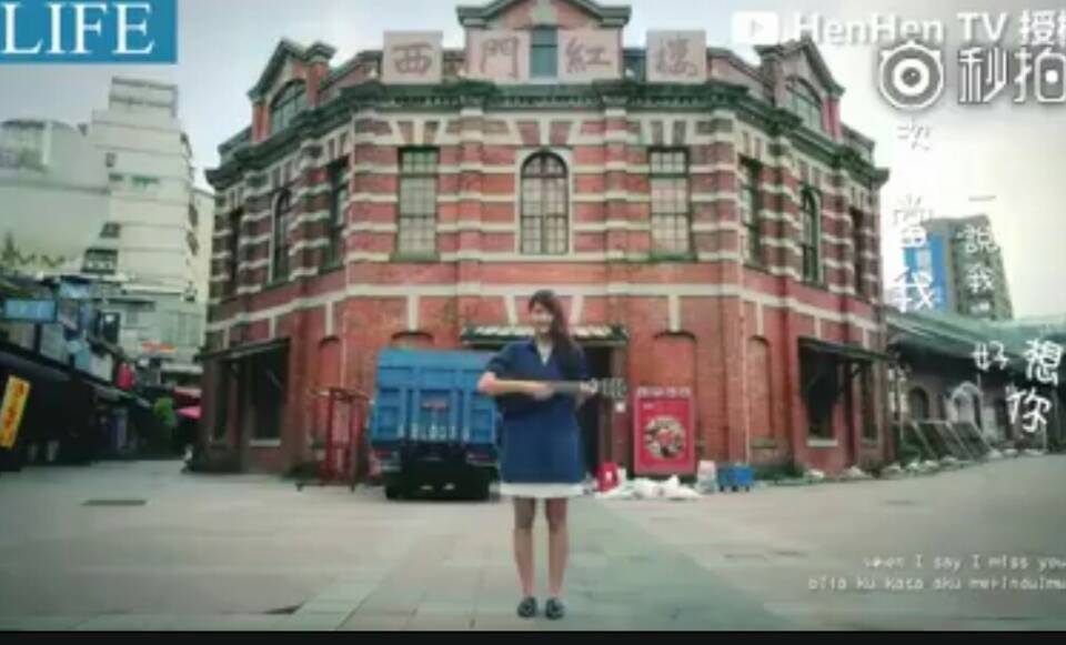 听说mv出现灵异事件都能大火,网友:吓死了