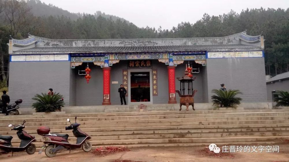 乌江中学语文校本教材--《读吉水》