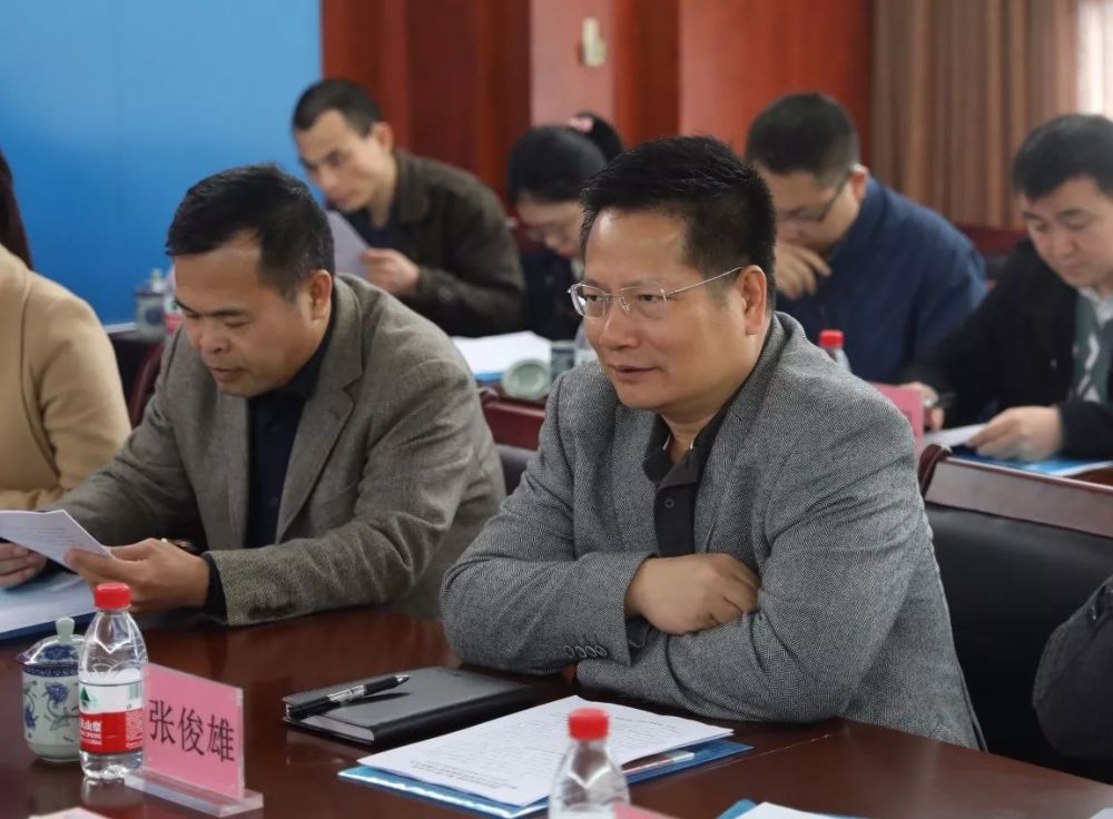 集团公司对钦州运营公司开展2017年度经营业