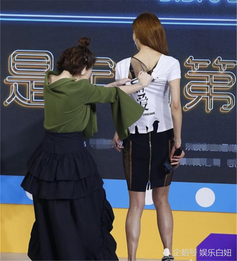 林志玲和小S上演比赛撕衣服,网友:为搏眼球也