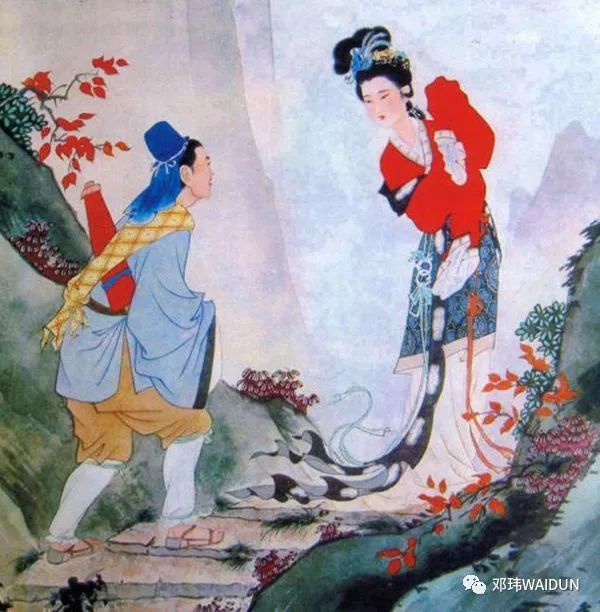 翻阅数十篇传说写下细腻董永七仙女命运轮回