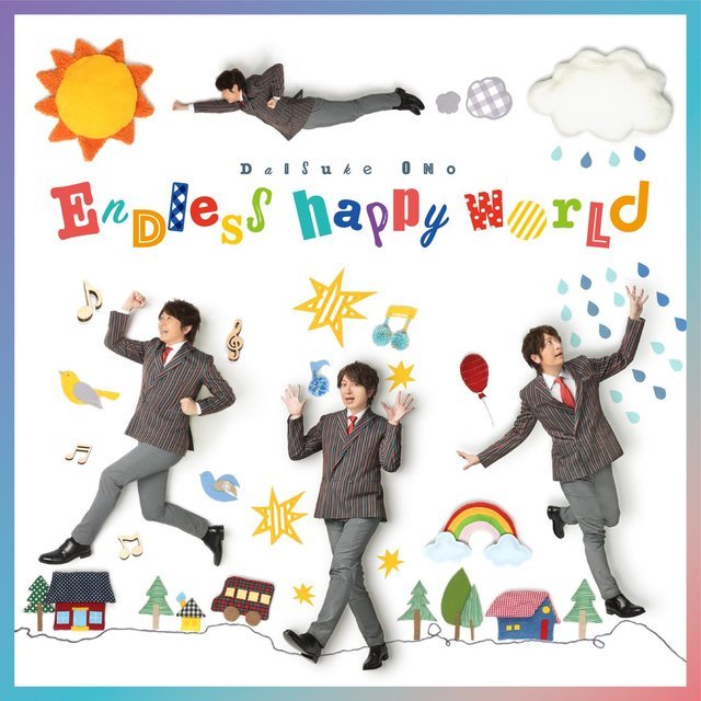 小野大辅演唱《学园奶爸》OP单曲封面公开