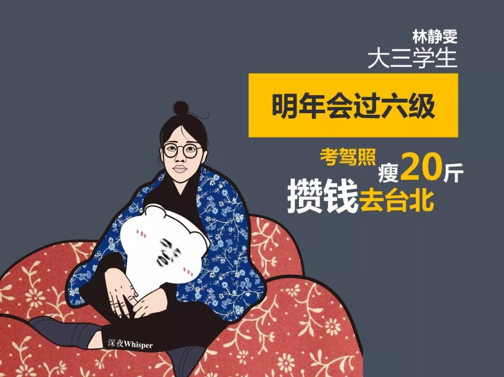 第一批新年flag已经有了!你的flag是什么?