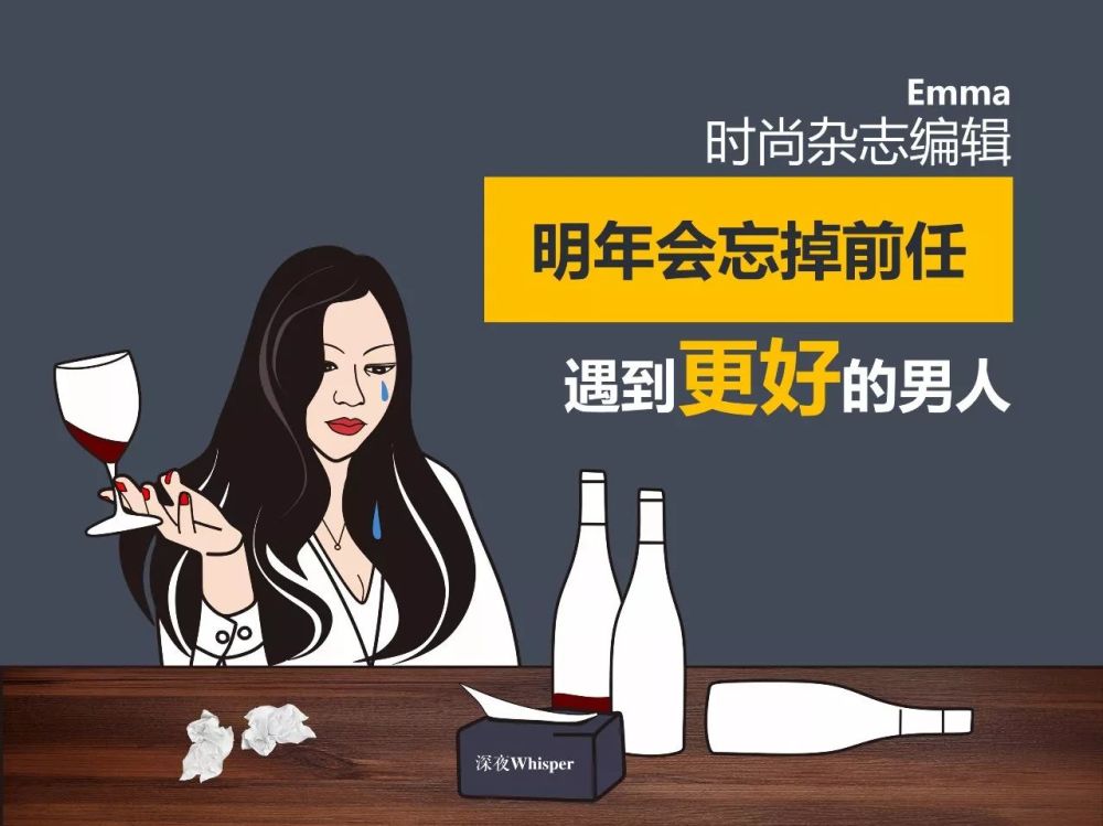 第一批新年flag已经有了!你的flag是什么?