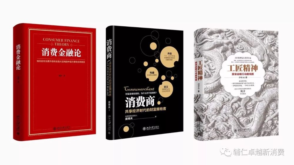 市民政局立案调查同一天出生的你善款接受方