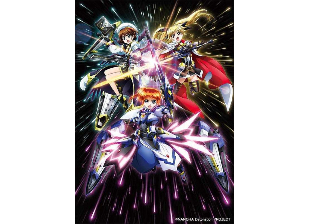 剧场版《魔法少女奈叶 Detonation》公布视觉图及PV