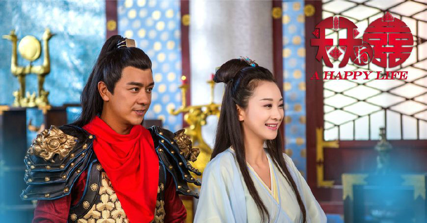 古装四大最雷人电视剧排行,佛活济公第三,第一