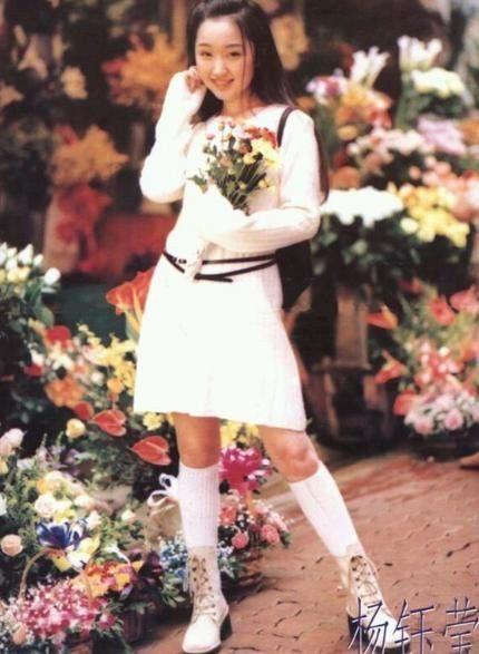 杨钰莹年轻时候到底有多美?一大波照片等你-天