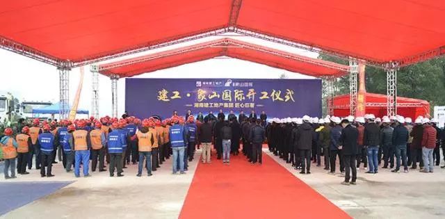 建工地产集团力推匠心巨著 建工·象山国际盛