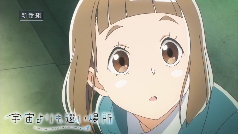 冬天去南极！《比宇宙更远的地方》新CM公开