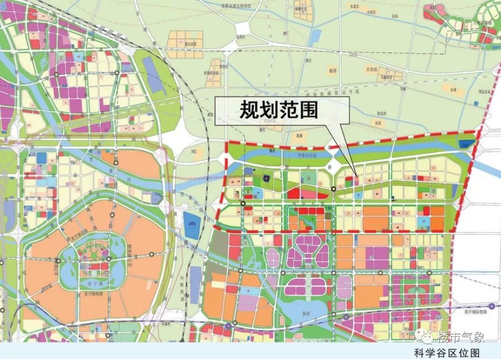 大事记:元旦起郑人才买房新政实施\/郑州四环高