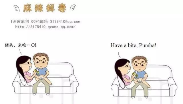 如何获得一针见血的强大英语表达能力 看点快报