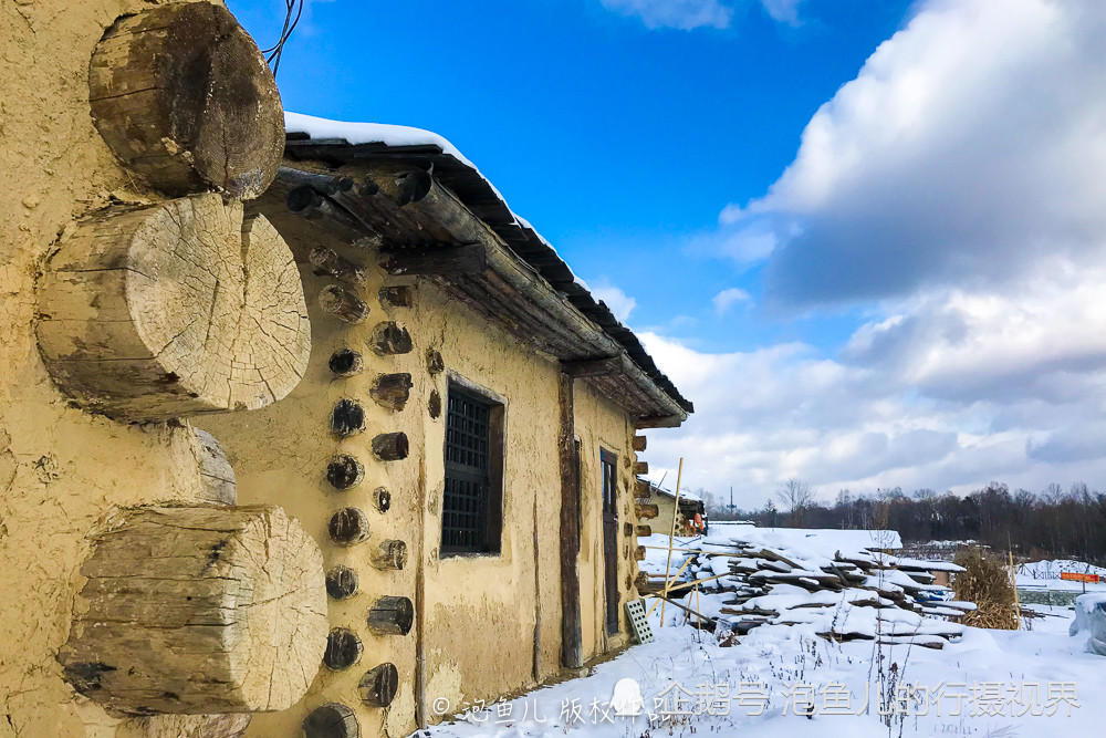 在吉林这个偏远山村,大妈都在使用苹果手机扫