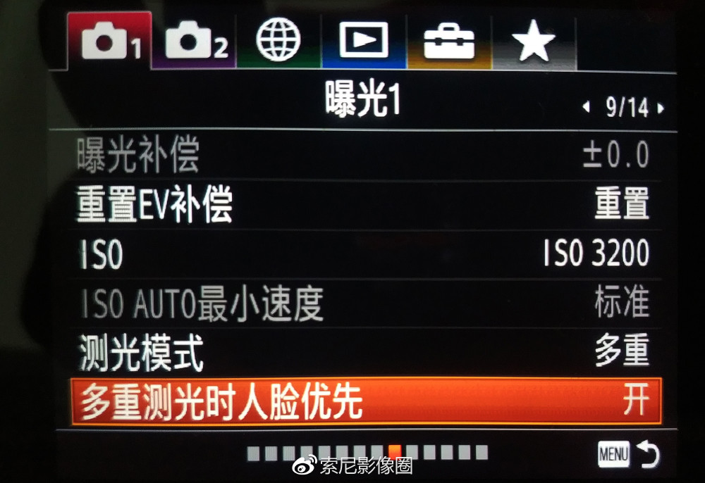 世界因你们而不同 记一场四口之家的沙巴之旅