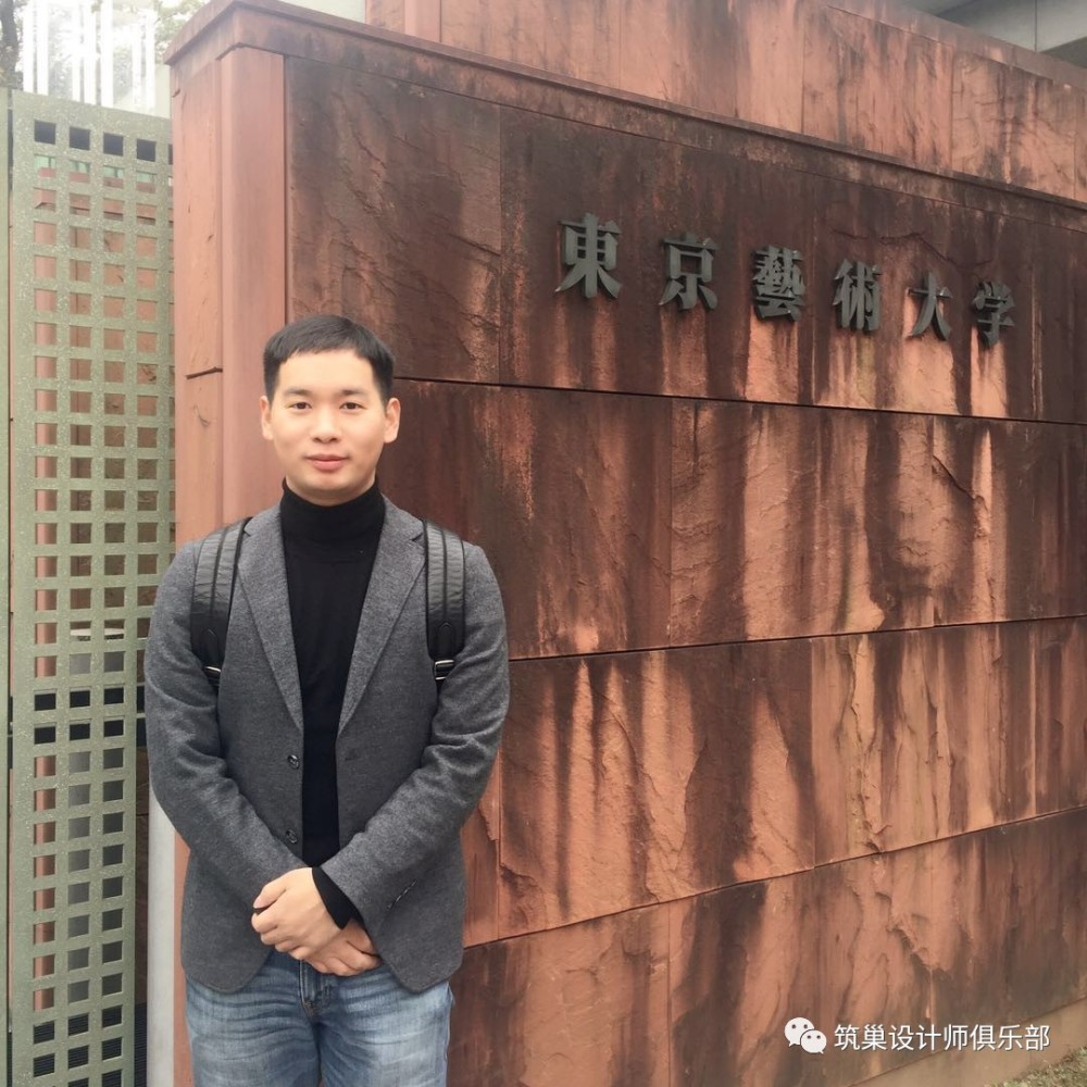 看不见的设计--日本的审美意识和自然观