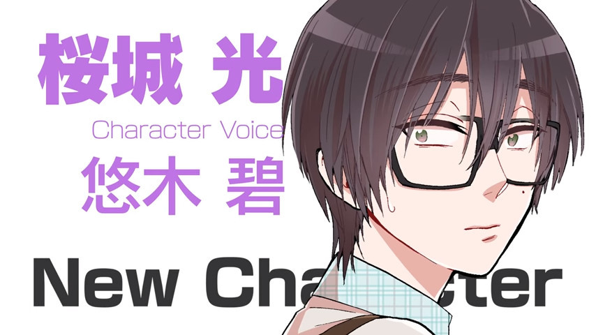 万能的凹酱！《宅男腐女恋爱真难》追加声优