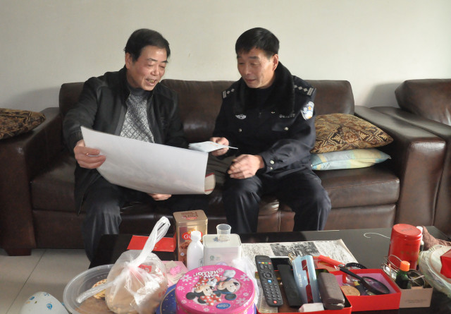 拥抱新时代,踏上心征程--内勤警务工作者践行