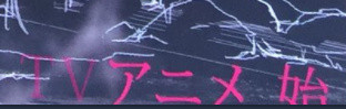 驼鹿监督公布《倾福君》完整视频 或将推出新TV动画