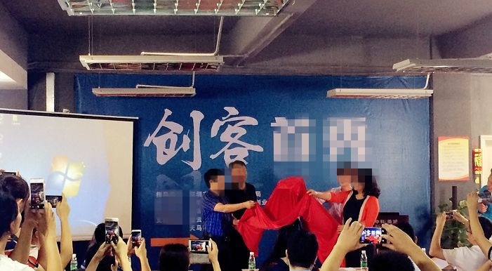 95��ҵ�ߣ�һȺ�������ꡱ�ٵ���95���������ꡱ