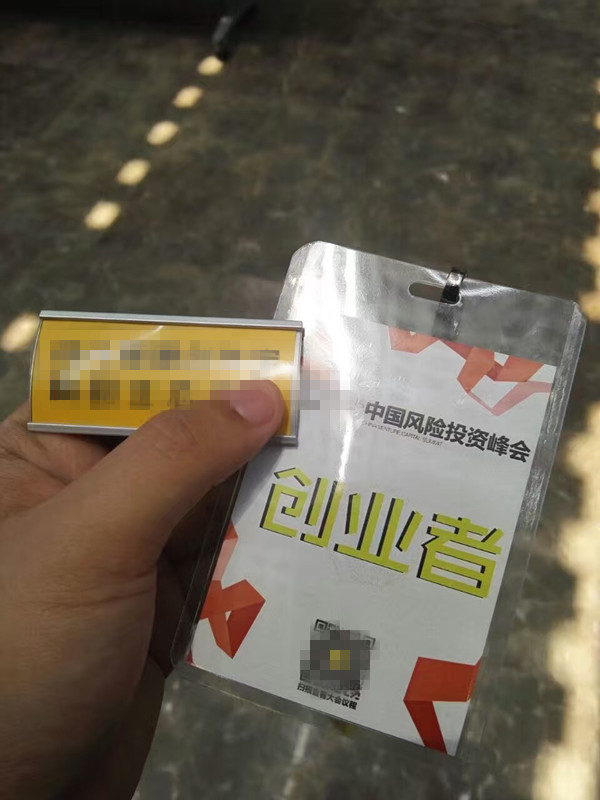 95��ҵ�ߣ�һȺ�������ꡱ�ٵ���95���������ꡱ