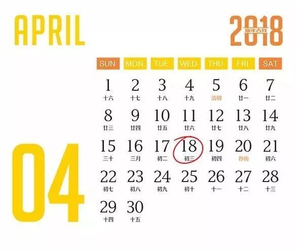 关系到泰兴的每一个纳税人:你们的2018年办税