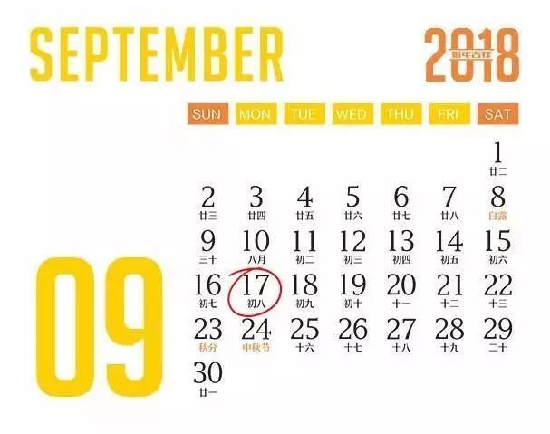 关系到泰兴的每一个纳税人:你们的2018年办税