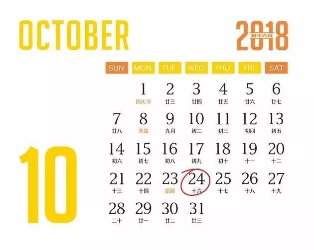 关系到泰兴的每一个纳税人:你们的2018年办税