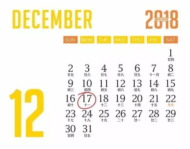 关系到泰兴的每一个纳税人:你们的2018年办税