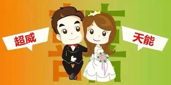 相爱相杀到相合,天能股票爆涨超12%,超威股票