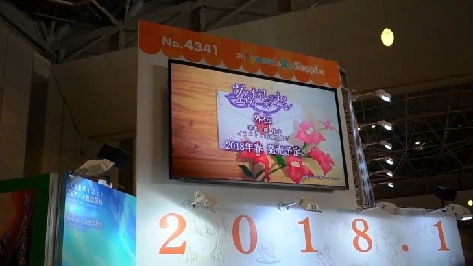 巩固霸权地位 《紫罗兰永恒花园》将推出外传小说