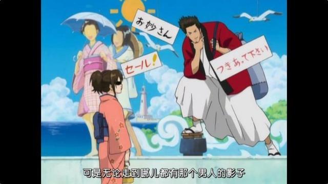 绅士学院：绅士们因为什么而成为了绅士？