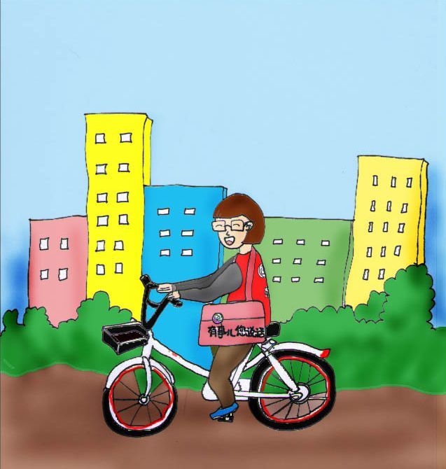 数字中心版2017年度十大流行语出炉!惊不惊喜